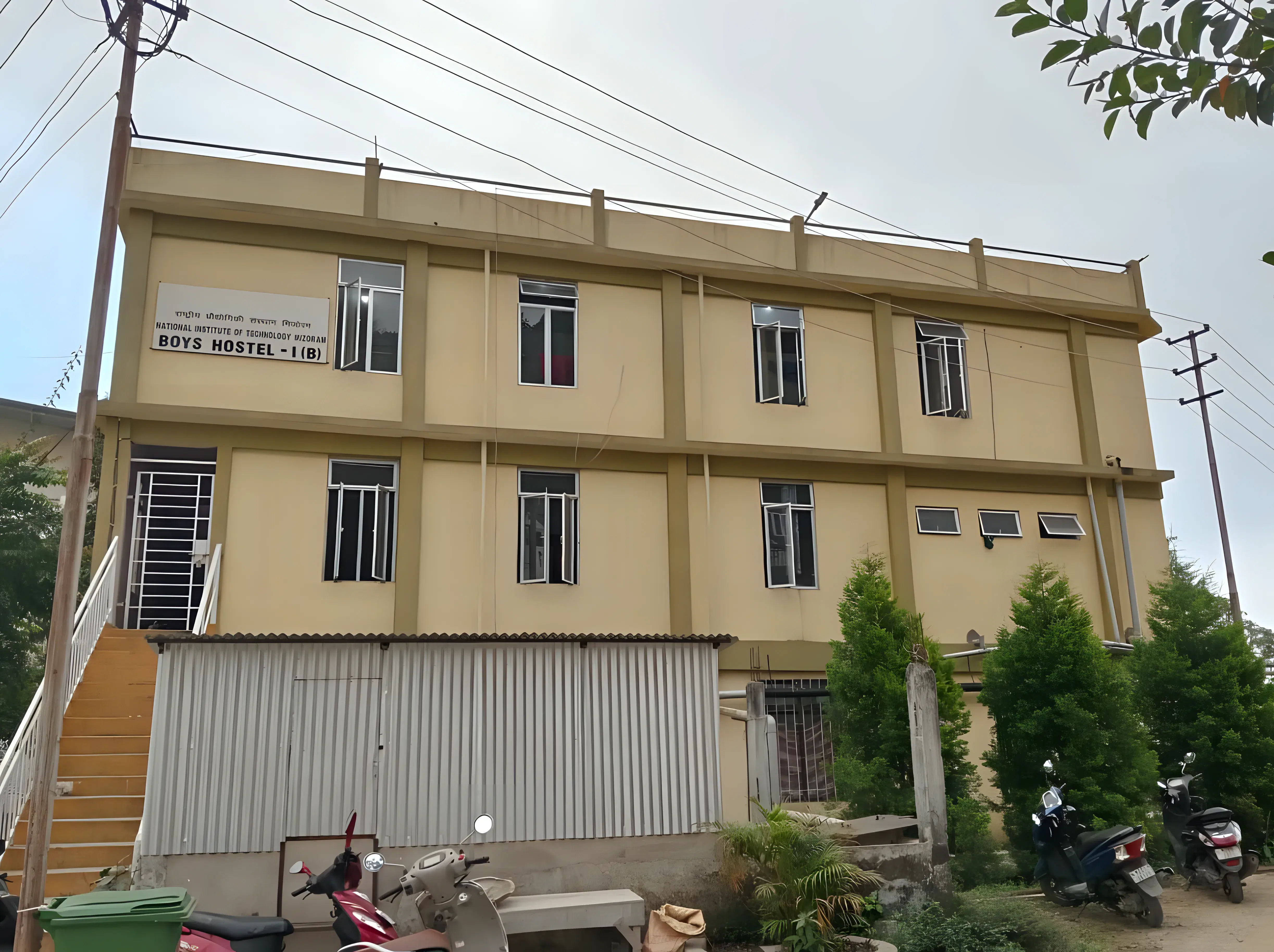 NIT Mizoram hostel photo 4